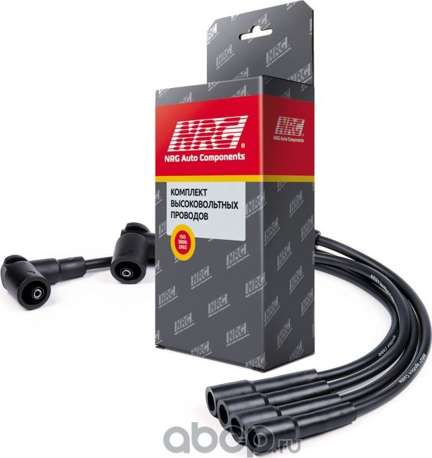 Высоковольтные провода в упаковке (NRG) NRG. Артикул 21903707080NR