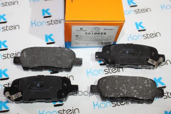Колодки тормозные дисковые задние комплект (Konstein). Артикул 5610055