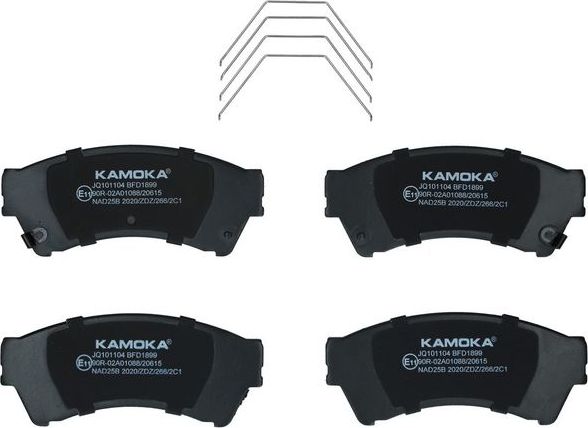 Тормозные колодки Kamoka. Артикул JQ101104
