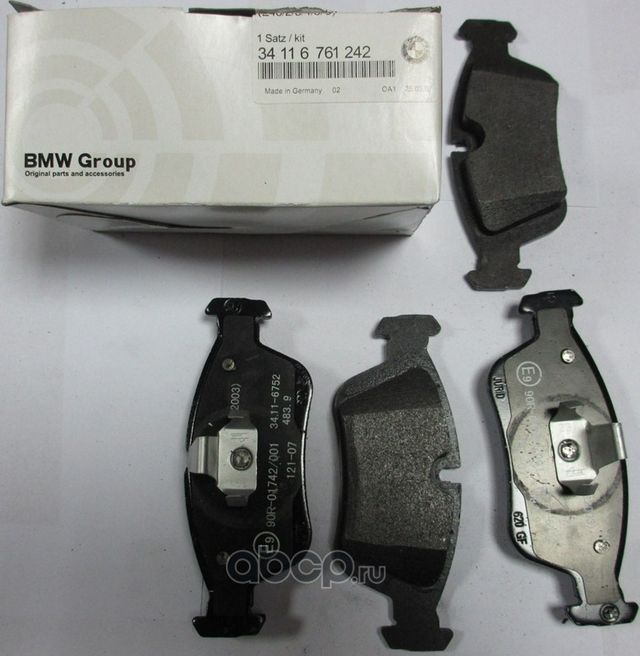 Тормозные колодки BMW. Артикул 34116761242