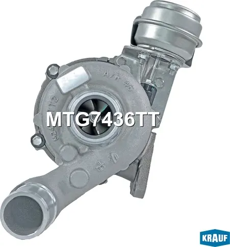 Турбокомпрессор (Krauf). Артикул MTG7436TT