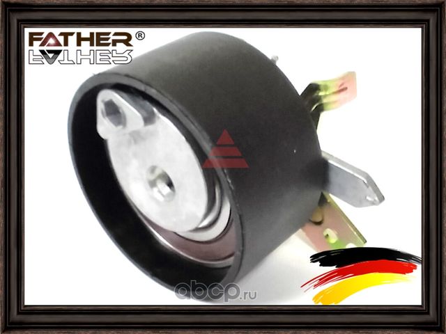 Натяжитель ремня (Father). Артикул F00121S01