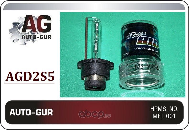 Лампа ксеноновая D2S 5000K AGD2S5 AUTO-GUR. Артикул AGD2S5