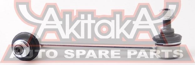 Стойка (тяга) стабилизатора Asva. Артикул 0523-012