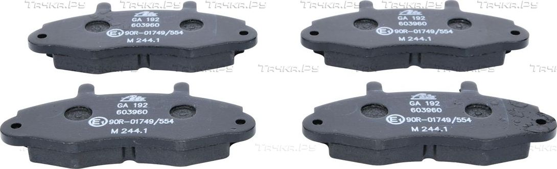 Тормозные колодки ATE передние для Ford Transit IV 1991-1994. Артикул 13.0460-3960.2