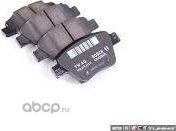 Тормозные колодки VAG. Артикул 4E0698151