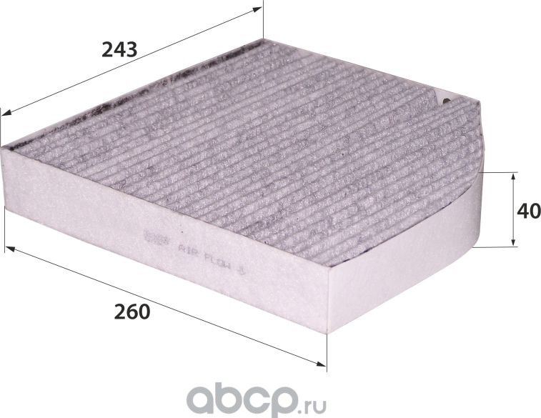 Фильтр салонный угольный (RB-Exide). Артикул AC2009EC