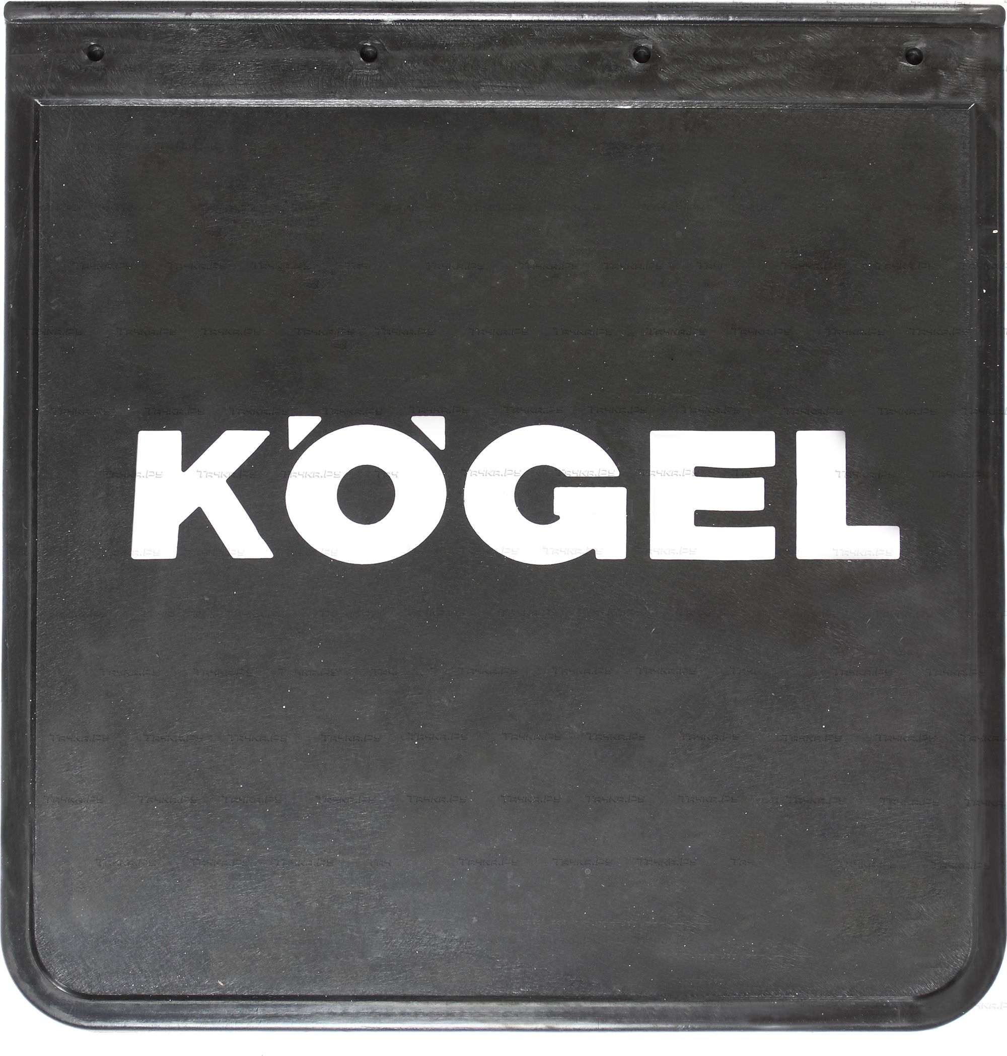 Комплект брызговиков Seintex универсальный KOGEL для прицепов. Артикул 89763