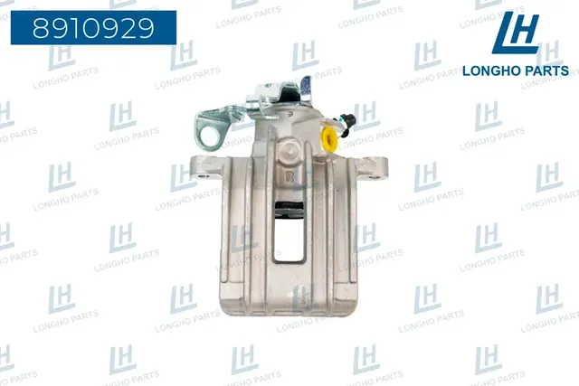 Суппорт тормозной (Longho). Артикул 8910929