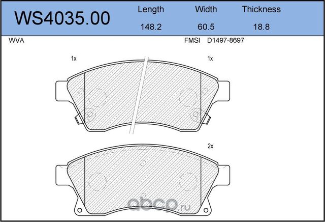 Колодки тормозные дисковые | перед | (Jeenice). Артикул WS403500