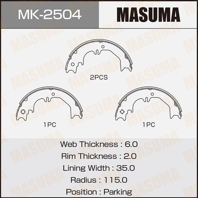 Тормозные колодки Masuma. Артикул MK-2504