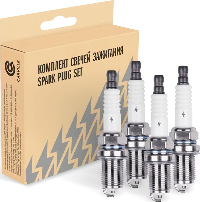 Свеча зажигания StartVOLT для Saab 900 I 1989-1993. Артикул VSP 0016