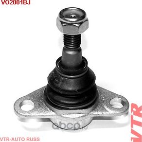 Опора шаровая нижнего рычага передней подвески (VTR). Артикул VO2001BJ