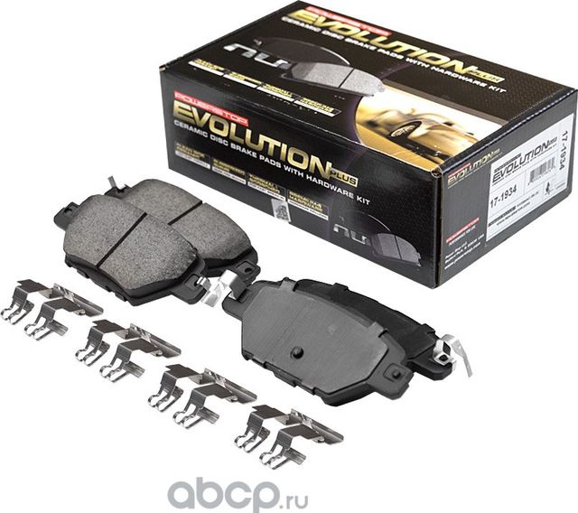 Задние керамические колодки Evolution PLUS Z17 PowerStop 17-1934 Powerstop. Артикул 171934