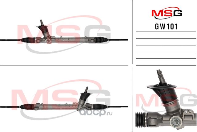 Рулевая рейка без ГУР новая Great Wall Haval H6 Coupe 2015-, Great Wall Haval F7 (MSG) MSG. Артикул GW101