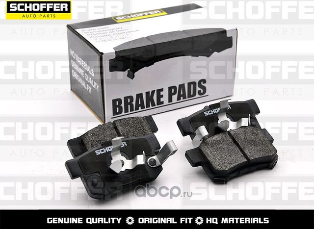 Колодки тормозные задние HONDA ACCORD CU CR-V RD (Schoffer). Артикул SHF23056