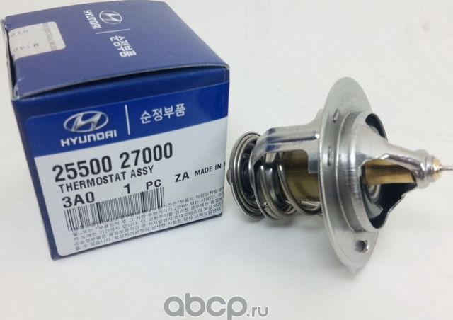 Термостат Hyundai / KIA. Артикул 2550027000