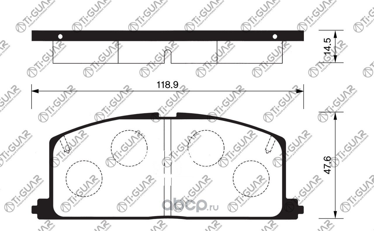 Тормозные колодки (TI-Guar). Артикул TG113