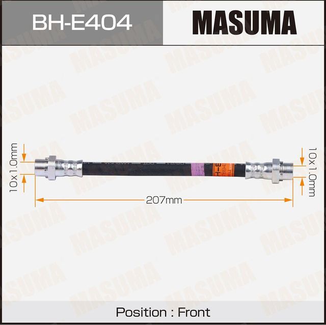 Тормозной шланг Masuma задний правый/левый внутренний для BMW 1 I (E81/E82/E87/E88) 2004-2012. Артикул BH-E404