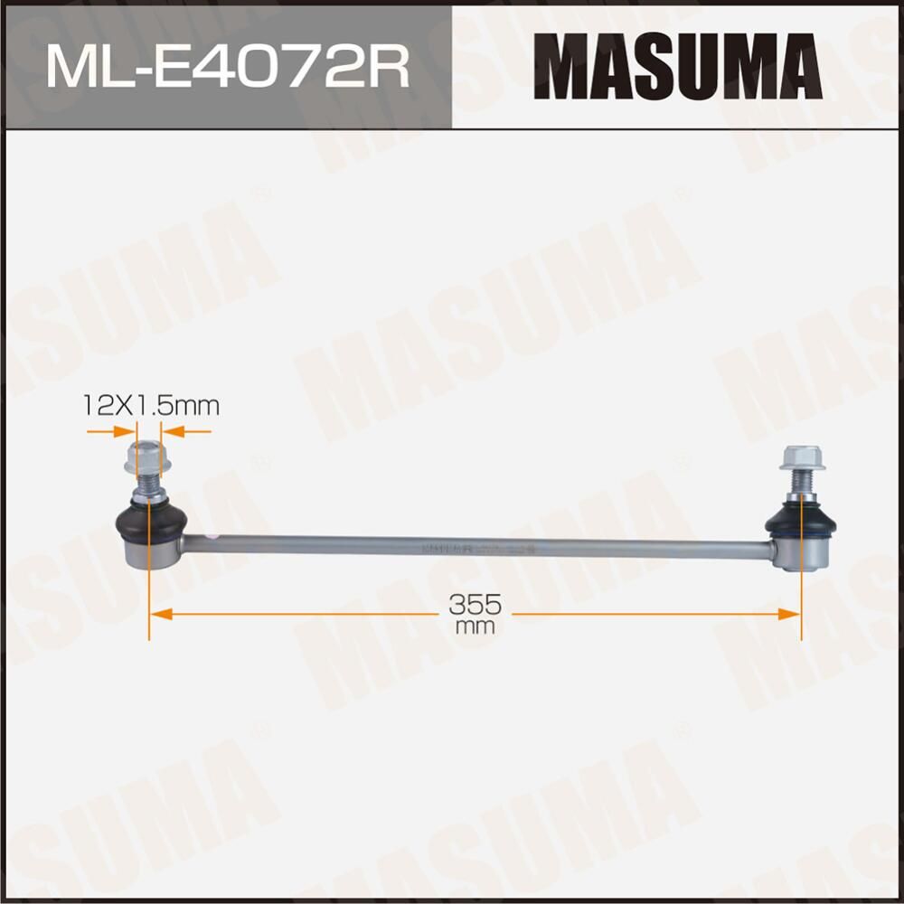 Линк MASUMA ML-E4072R / front / BMW X5 (E53) RH. Артикул MLE4072R