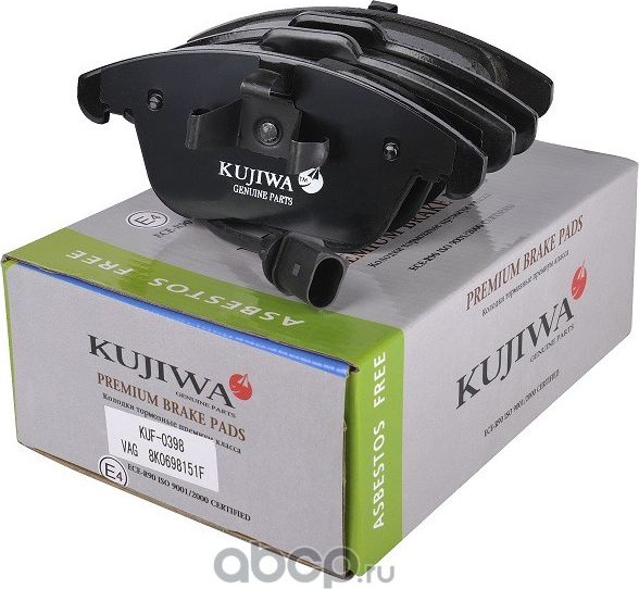 Колодки тормозные передние с пластинами KUF0398 KUJIWA 8K0698151F VAG. Артикул KUF0398