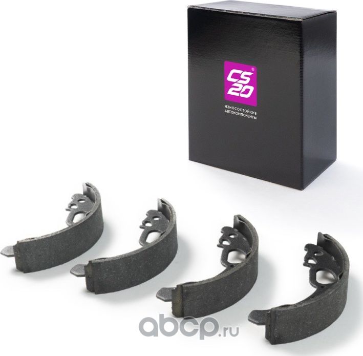 Колодки тормозные задние 1118/2170 под АБС CS-20. Артикул 14315