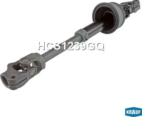 Кардан рулевой (Krauf). Артикул HCS1239GQ