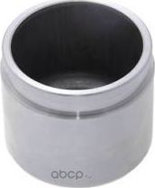 Ремкомплект тормозного суппорта Honda. Артикул 45216S5AJ01