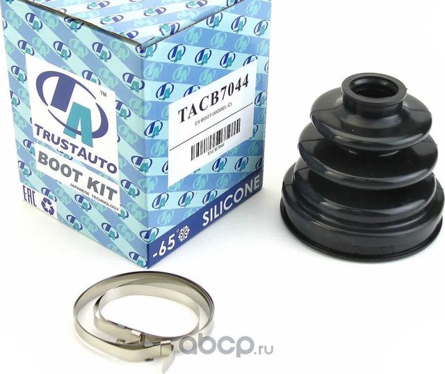 Пыльник привода силиконовый (ТА) 7044 (Trustauto). Артикул TACB7044