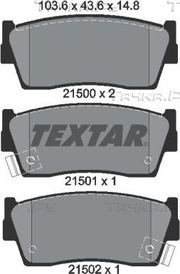 Тормозные колодки Textar. Артикул 2150001