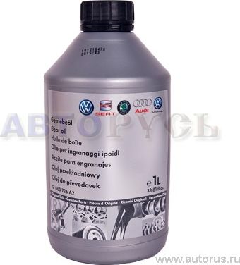 Масло для АКПП VAG. Артикул G060726A2
