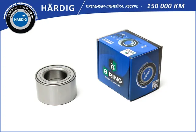 Подшипник колеса шариковый передний (B-Ring). Артикул HBS1072