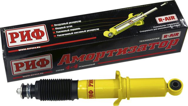 Амортизатор РИФ (R-AIR) усиленный передний штатный для Toyota Land Cruiser Prado 90/95 1996-2002. Лифт 45 мм. Артикул SA244