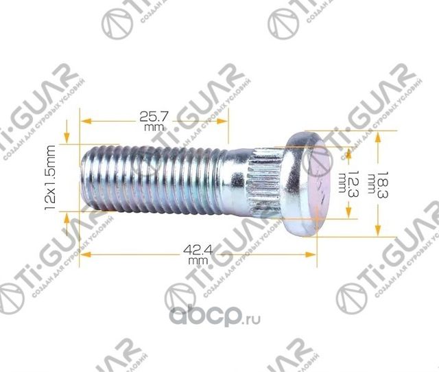 Шпилька колесная TG-90113-SA0-006* TiGuar (TI-Guar). Артикул TG90113SA0006