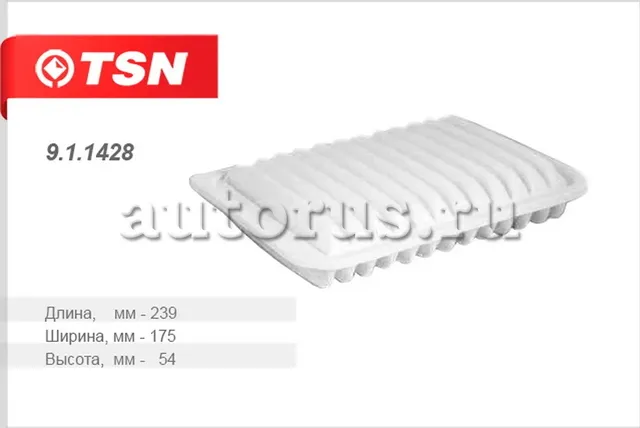 Фильтр воздушный (TSN). Артикул 9.1.1428
