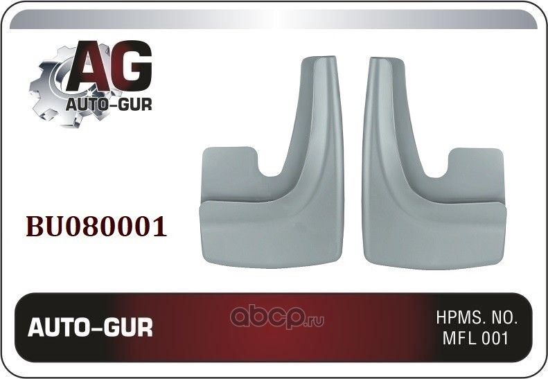 Комплект брызговиков задних DAEWOO Nexia (Auto-GUR). Артикул BU080001