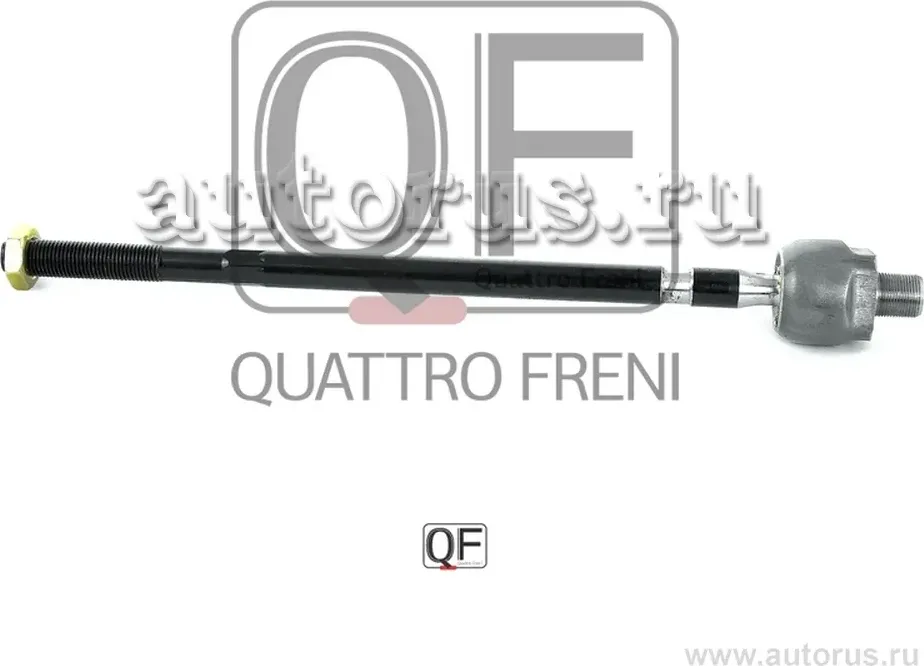 Тяга рулевая (Quattro Freni). Артикул qf13e00130