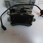 Тормозные колодки VAG задние для Audi A7 I (4G) 2010-2018. Артикул 4H0698451A