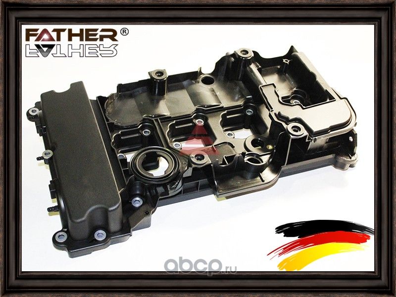 Крышка клапанная (Father). Артикул F1660R29