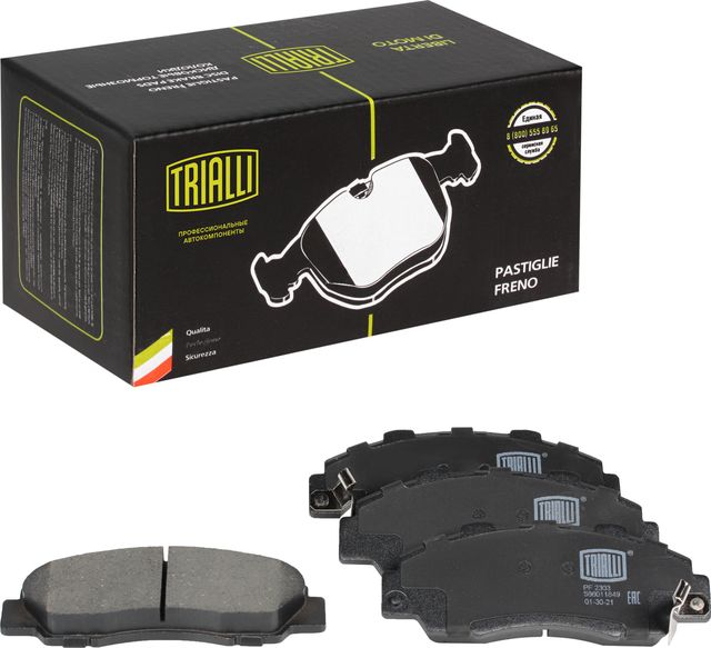 Тормозные колодки Trialli. Артикул PF 2303
