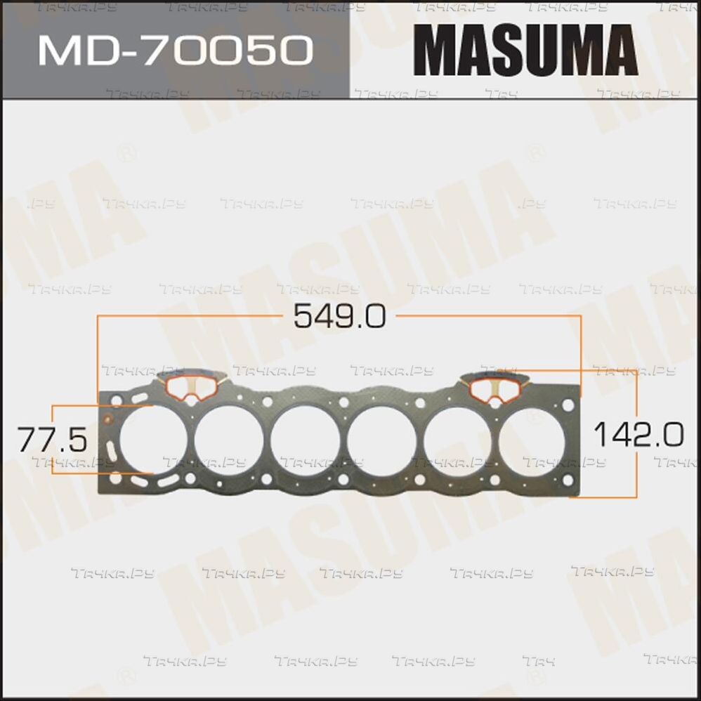 Прокладка ГБЦ Masuma. Артикул MD-70050