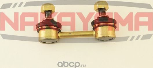 Тяга стабилизатора NAKAYAMA N4205 (N4205-N) Nakayama. Артикул N4205