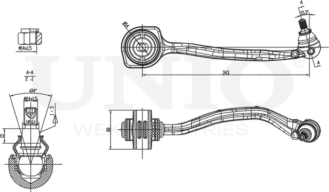Рычаг подвески (Unio). Артикул SSP-40054