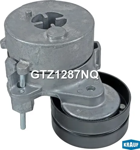 Натяжитель приводного ремня (Krauf). Артикул GTZ1287NQ
