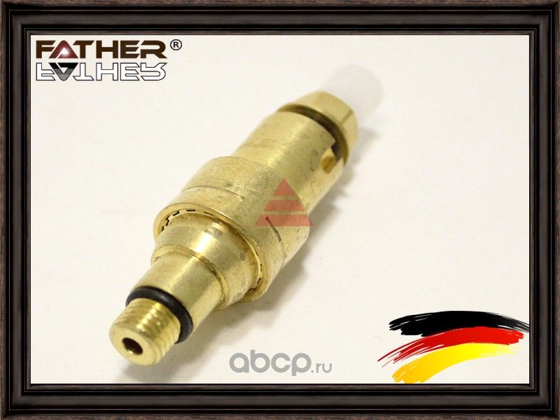 Р-кт клапана остаточного давления (Father). Артикул F1112R88