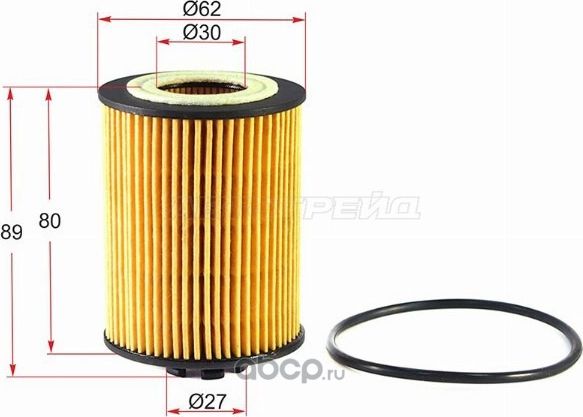 Фильтр масляный картридж OPEL ASTRA H 04- 1.4AS (SAT). Артикул ST90530260