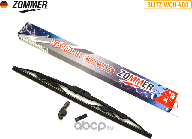 Щетка стеклоочистителя (Zommer). Артикул WCH400BLITZ