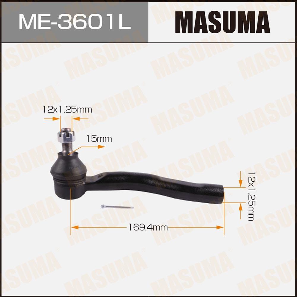 Наконечник рулевой тяги Masuma. Артикул ME-3601L