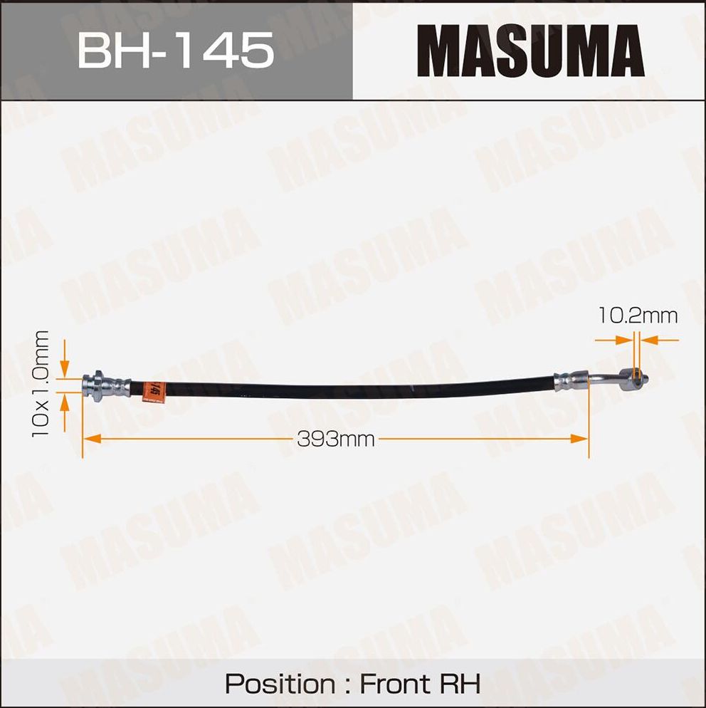 Тормозной шланг Masuma. Артикул BH-145