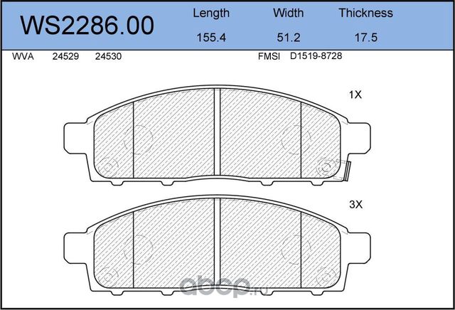 Колодки тормозные дисковые передние MITSUBISHI L200 IV/Pajero Sport (Jeenice). Артикул WS228600